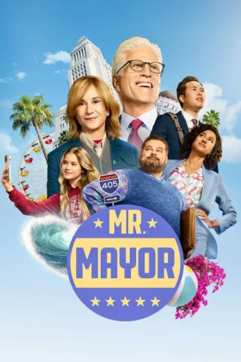 Постер Mr. Mayor