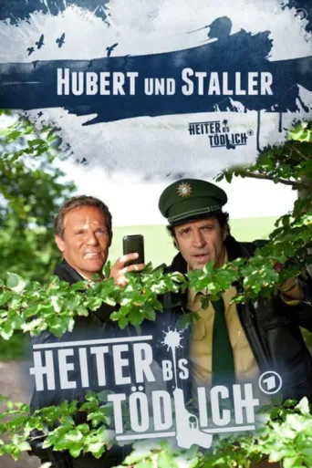 Постер Hubert ohne Staller