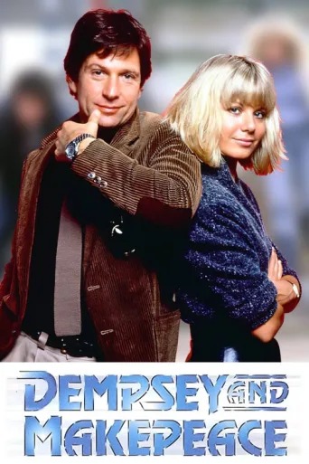 Постер Dempsey and Makepeace