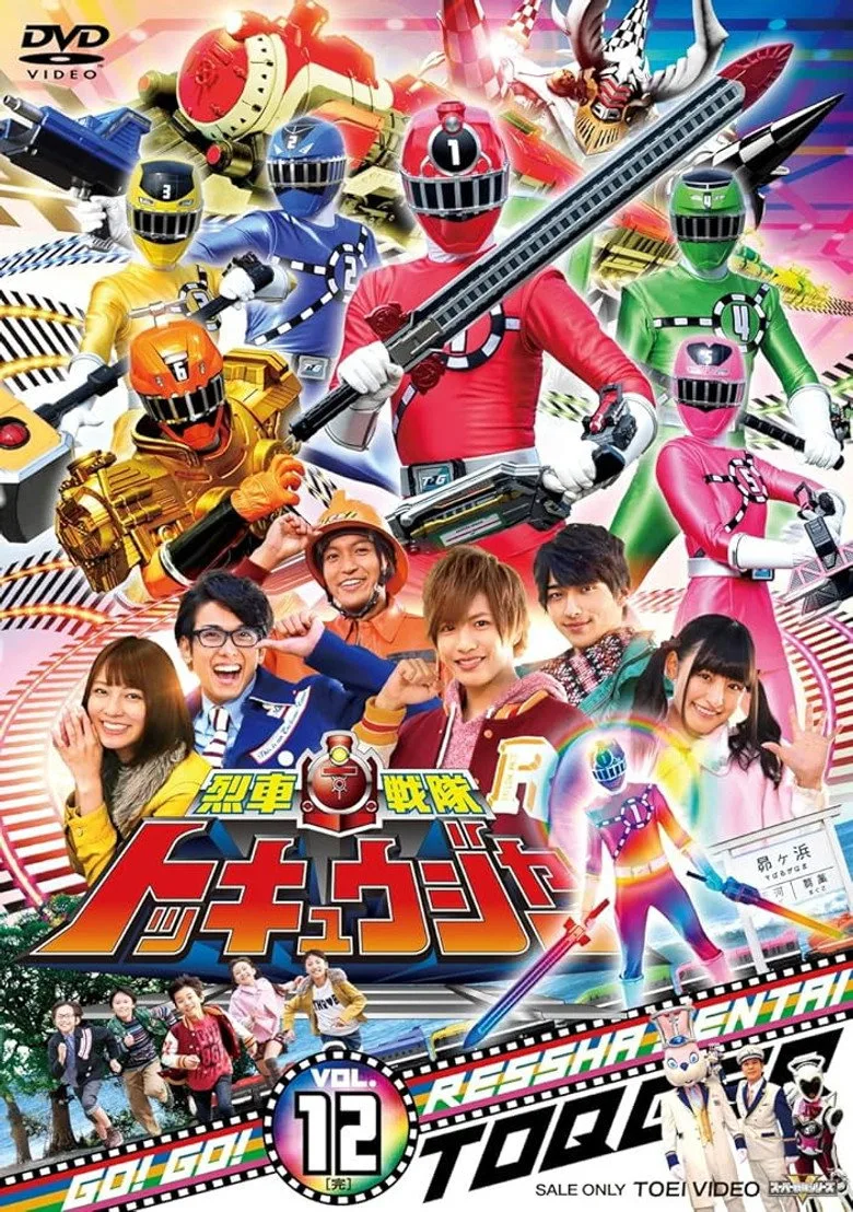 Credit poster