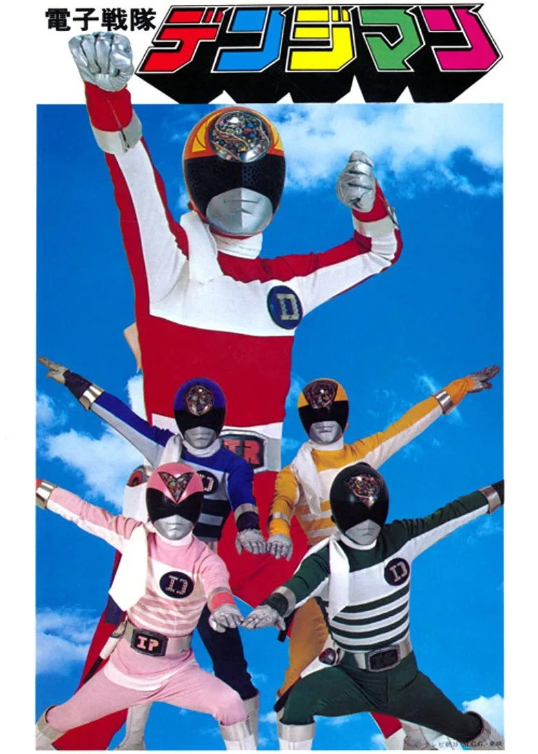 Credit poster