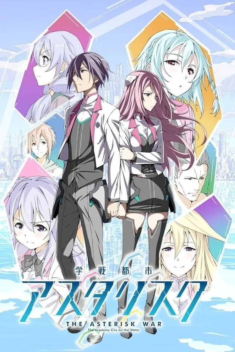 Credit poster
