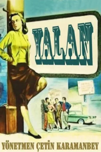ملصق Yalan