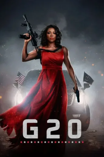 ملصق G20