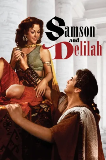 Póster de Samson ve Delilah