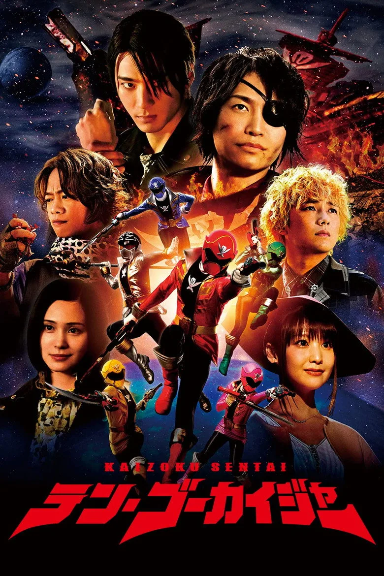 Credit poster