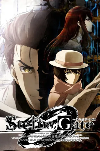 Poster for Steins;Gate 0