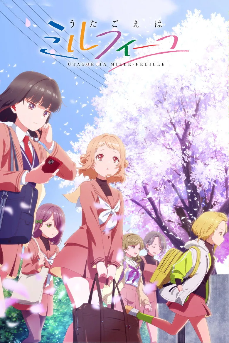 Credit poster