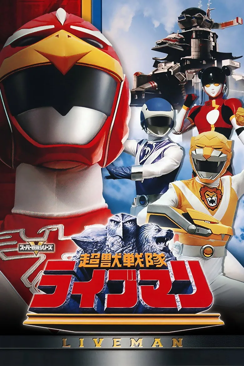 Credit poster
