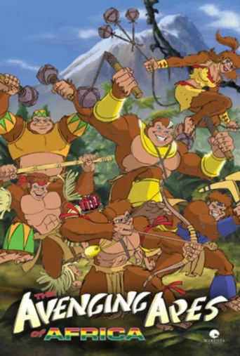 ملصق The Avenging Apes of Africa