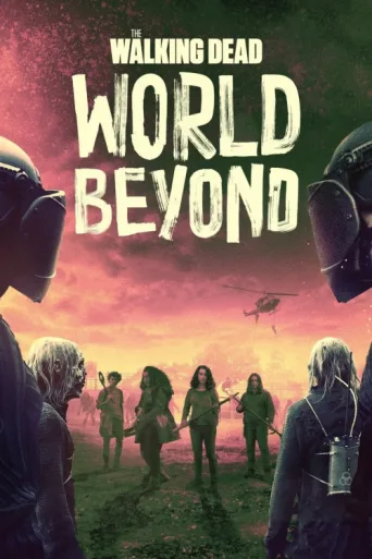 Постер The Walking Dead: World Beyond