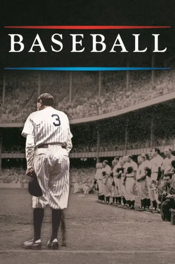 Poster for Baseball