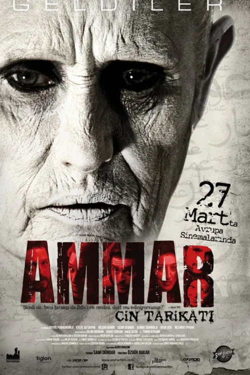 Ammar: Cin Tarikatı