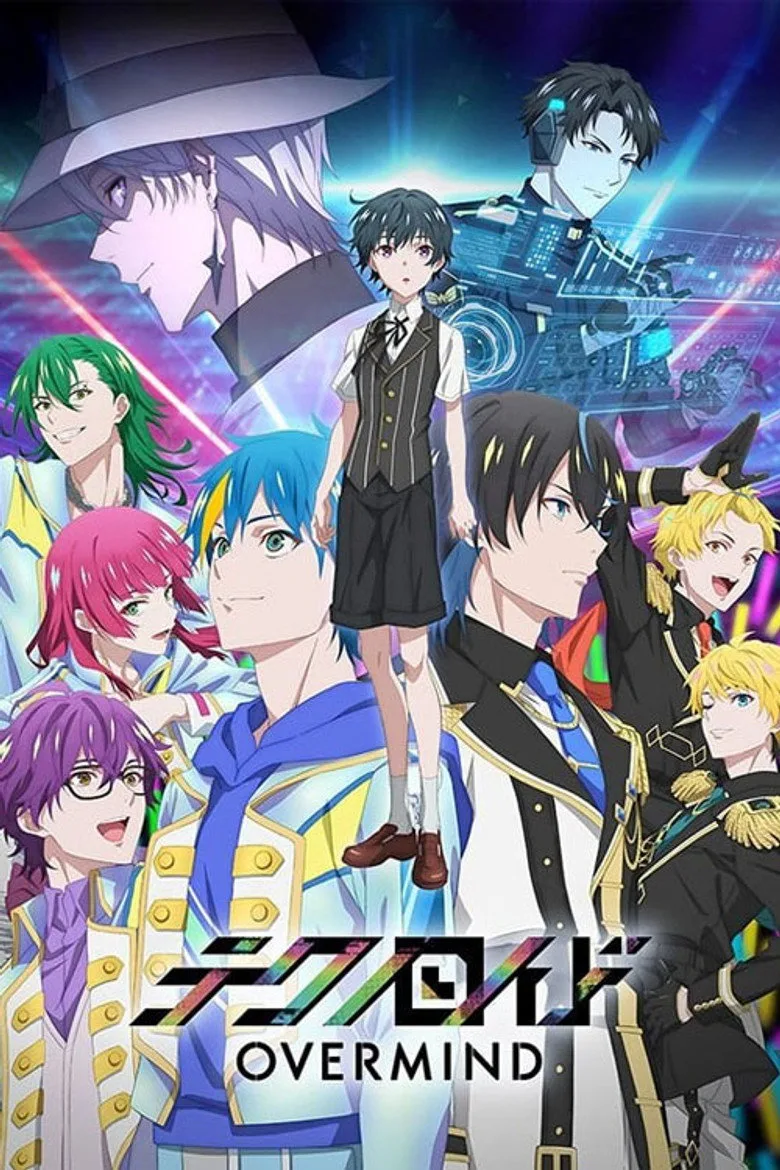 Credit poster