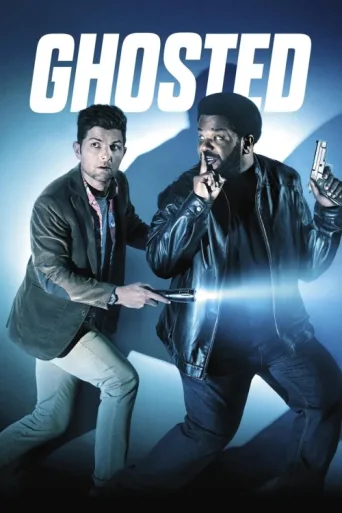 Постер Ghosted