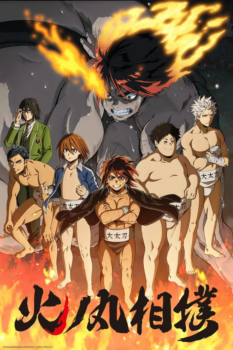 Credit poster
