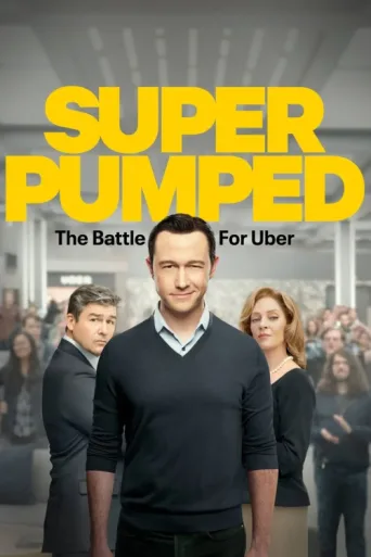 Póster de Super Pumped