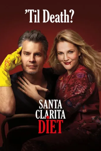 Santa Clarita Diet afişi