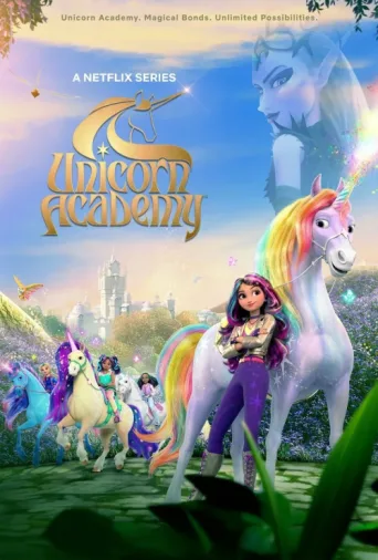 ملصق Unicorn Akademisi