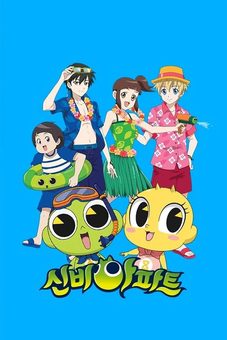 Credit poster