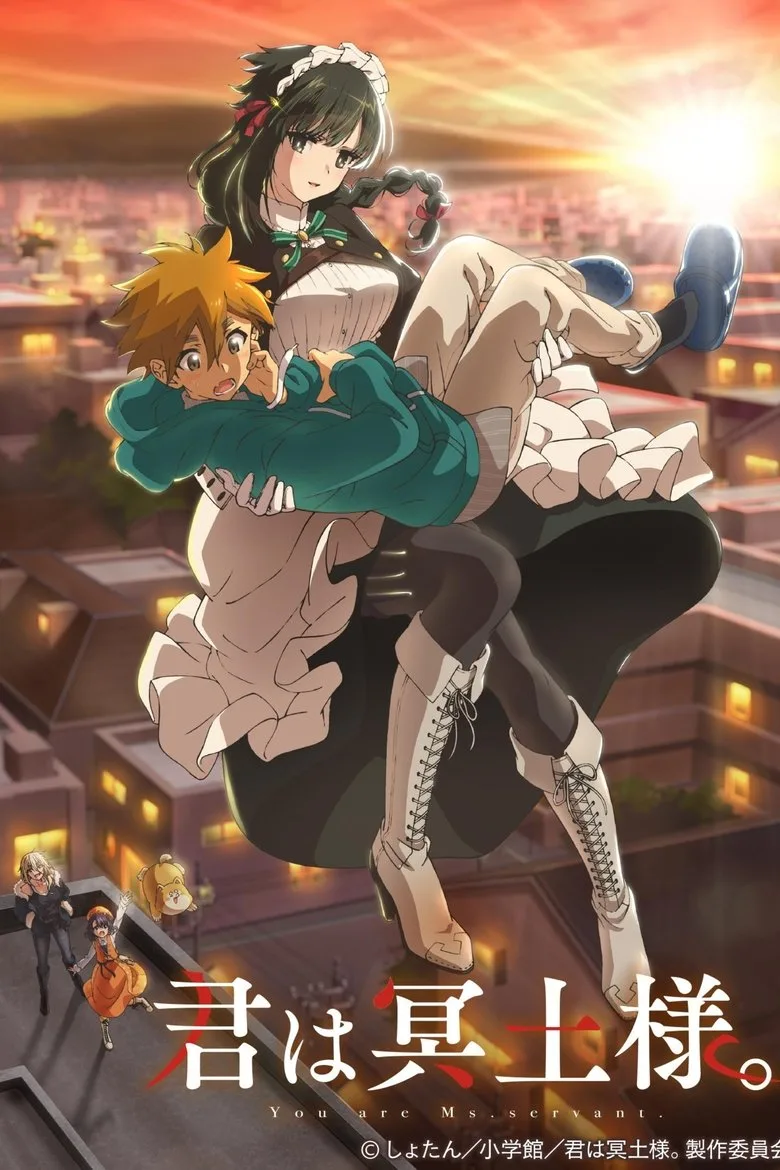 You are Ms. Servant posteri