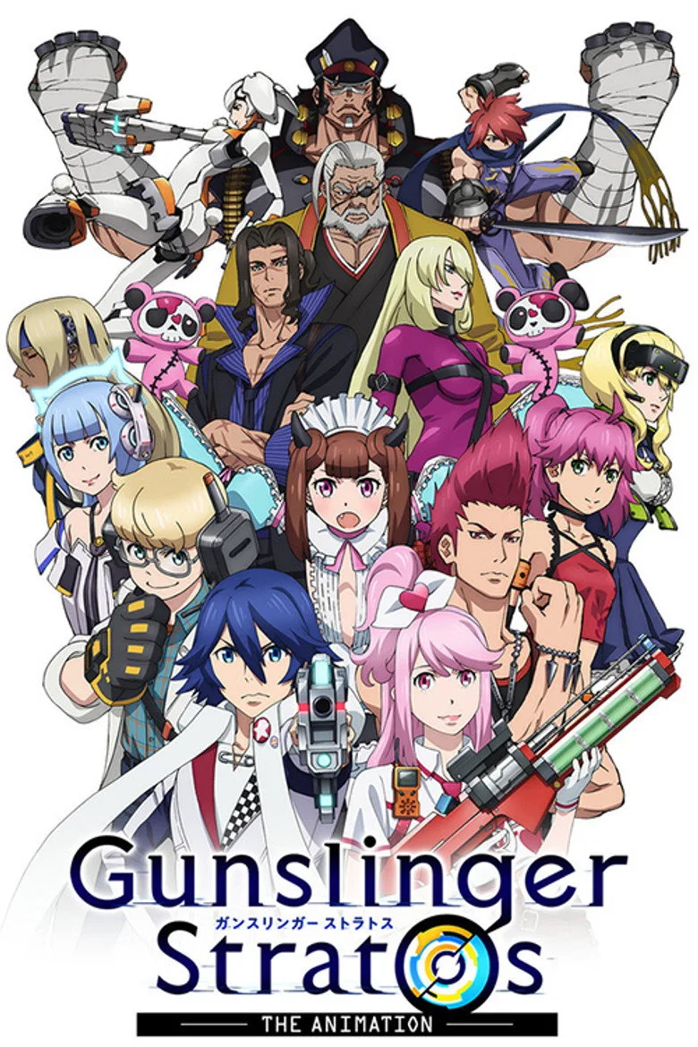 Gunslinger Stratos: The Animation posteri