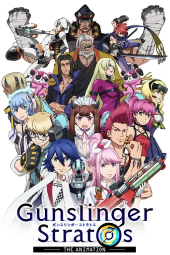 Póster de Gunslinger Stratos: The Animation