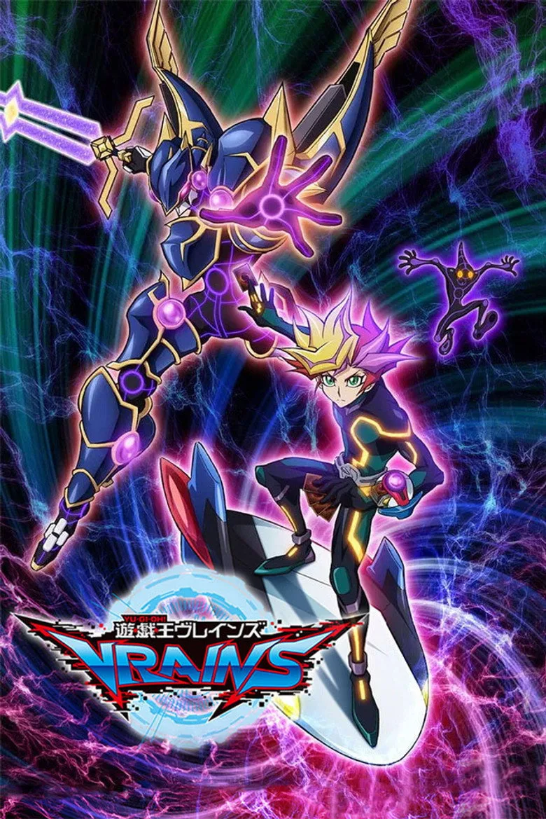 Credit poster