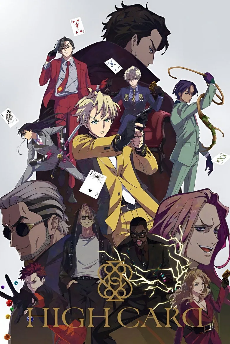 Credit poster