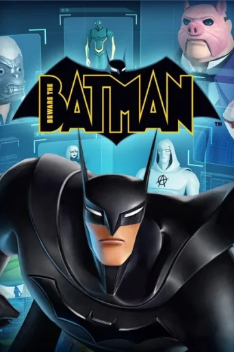 ملصق Beware the Batman