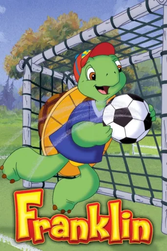 Постер Franklin