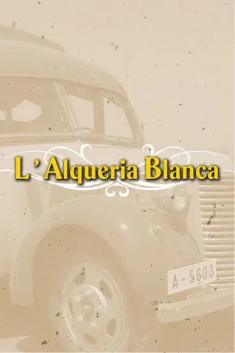 Постер L'Alqueria Blanca