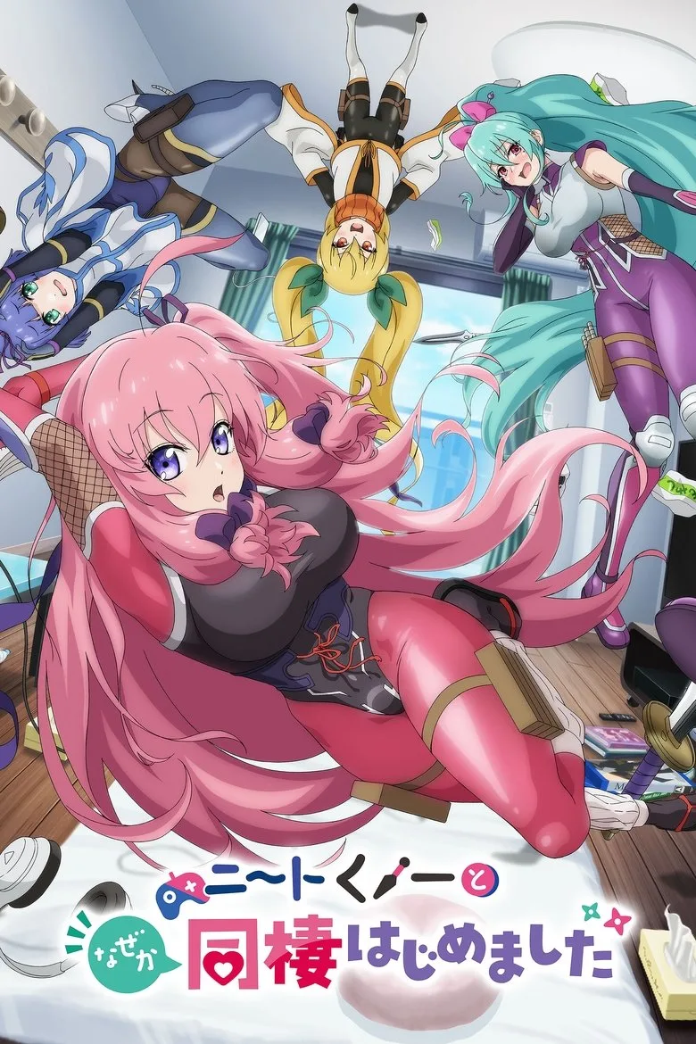 Credit poster