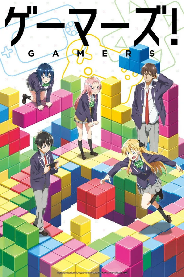 Credit poster