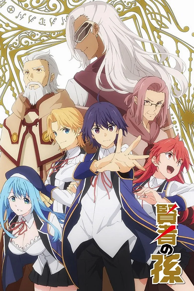 Credit poster