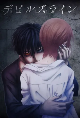 Póster de Devils' Line