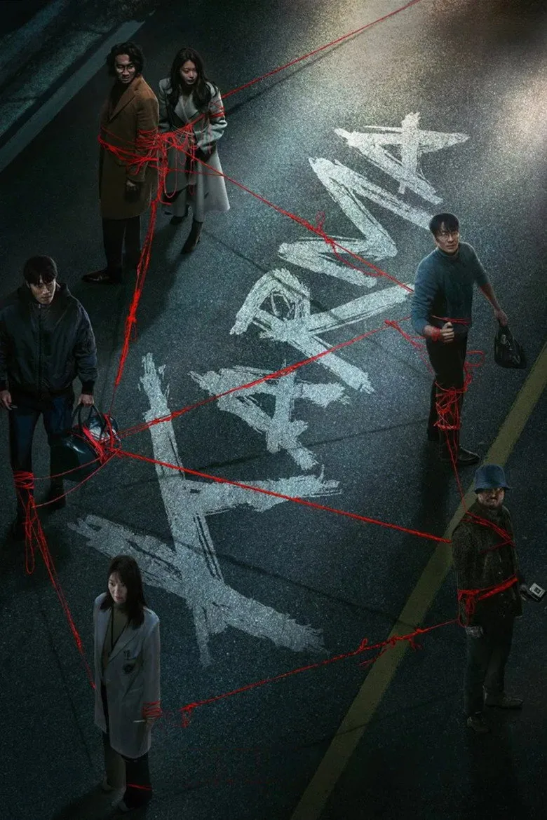 Credit poster