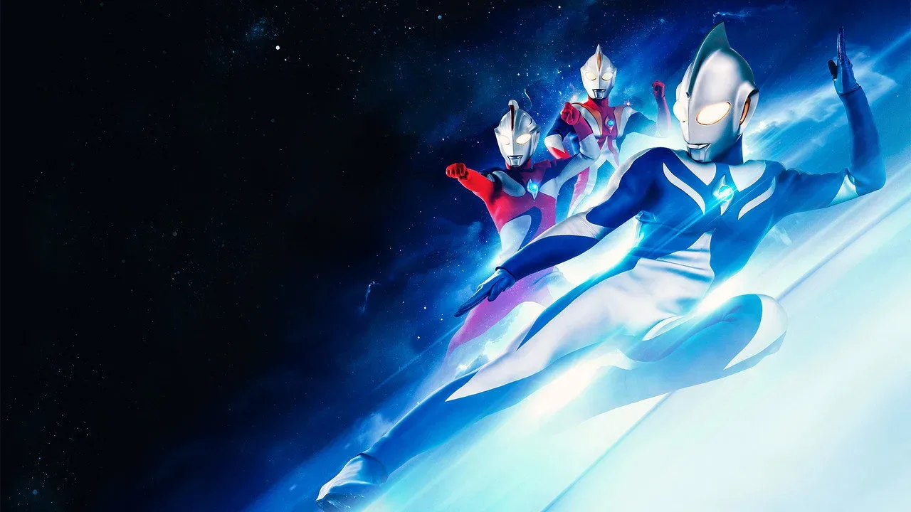 Backdrop for Ultraman Cosmos