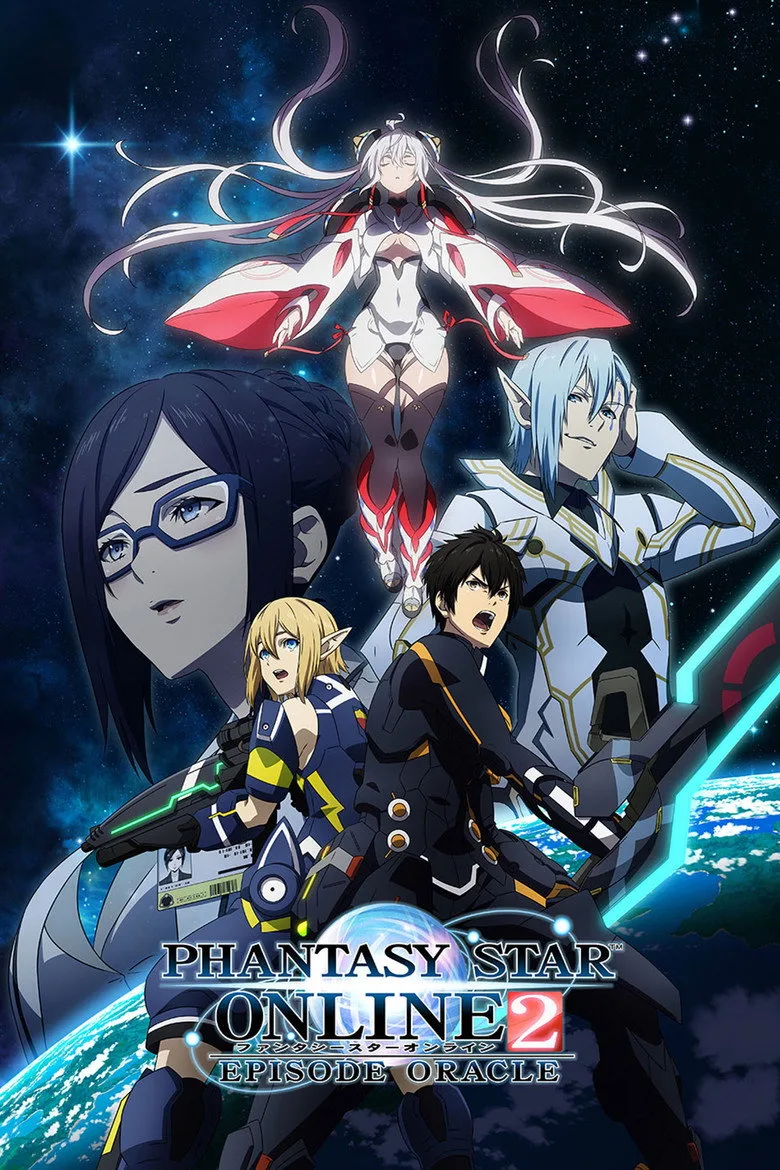 Phantasy Star Online 2: Episode Oracle posteri