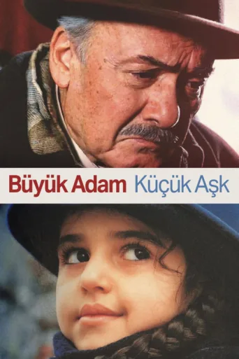 ملصق Büyük Adam Küçük Aşk