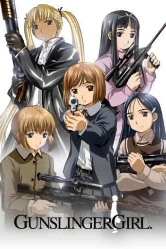 ملصق Gunslinger Girl