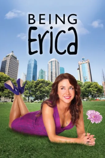 ملصق Being Erica