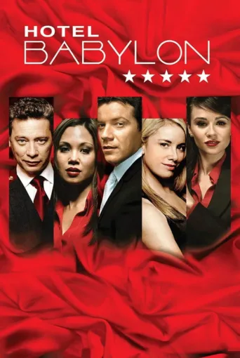ملصق Hotel Babylon