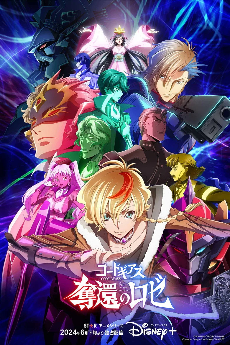 Credit poster