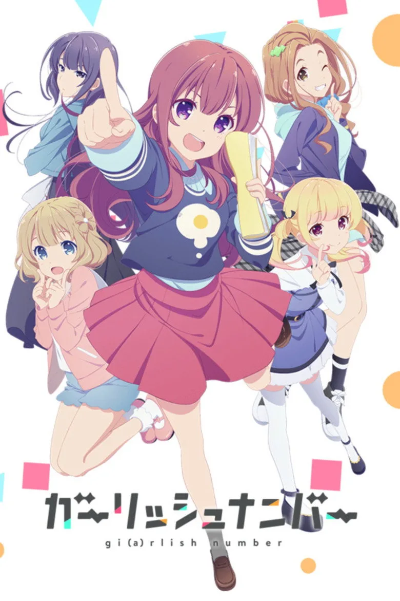 Girlish Number posteri