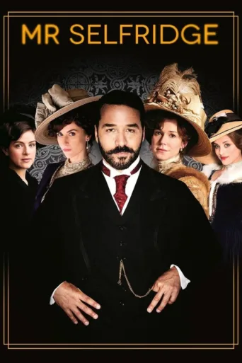 Постер Mr Selfridge