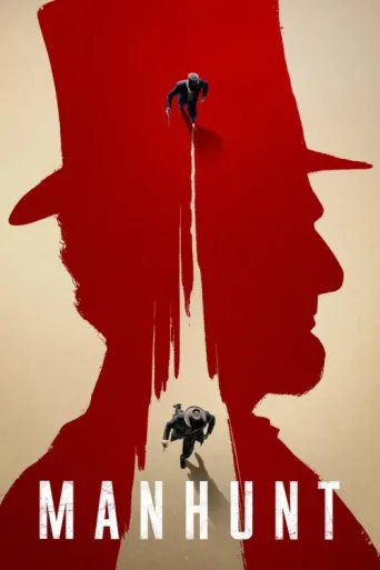 Poster for Manhunt