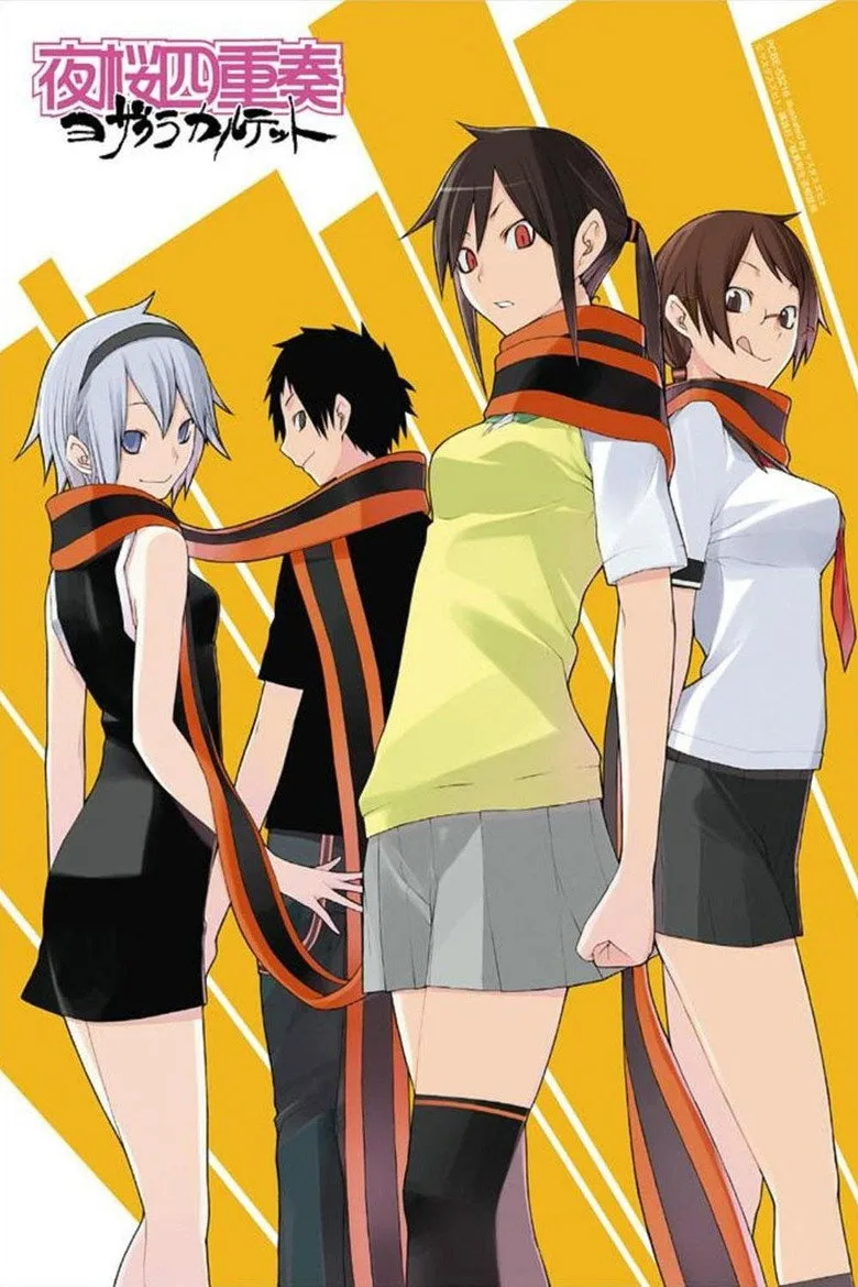 Yozakura Quartet posteri