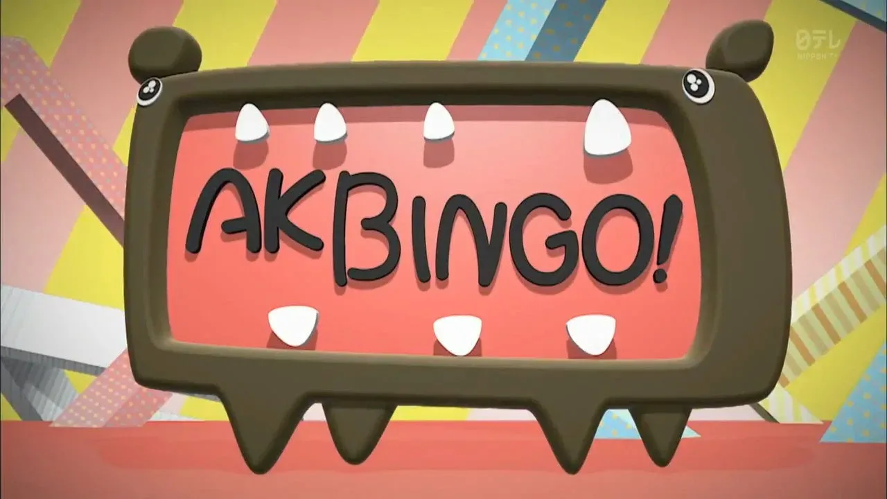Фоновое изображение для AKBINGO!