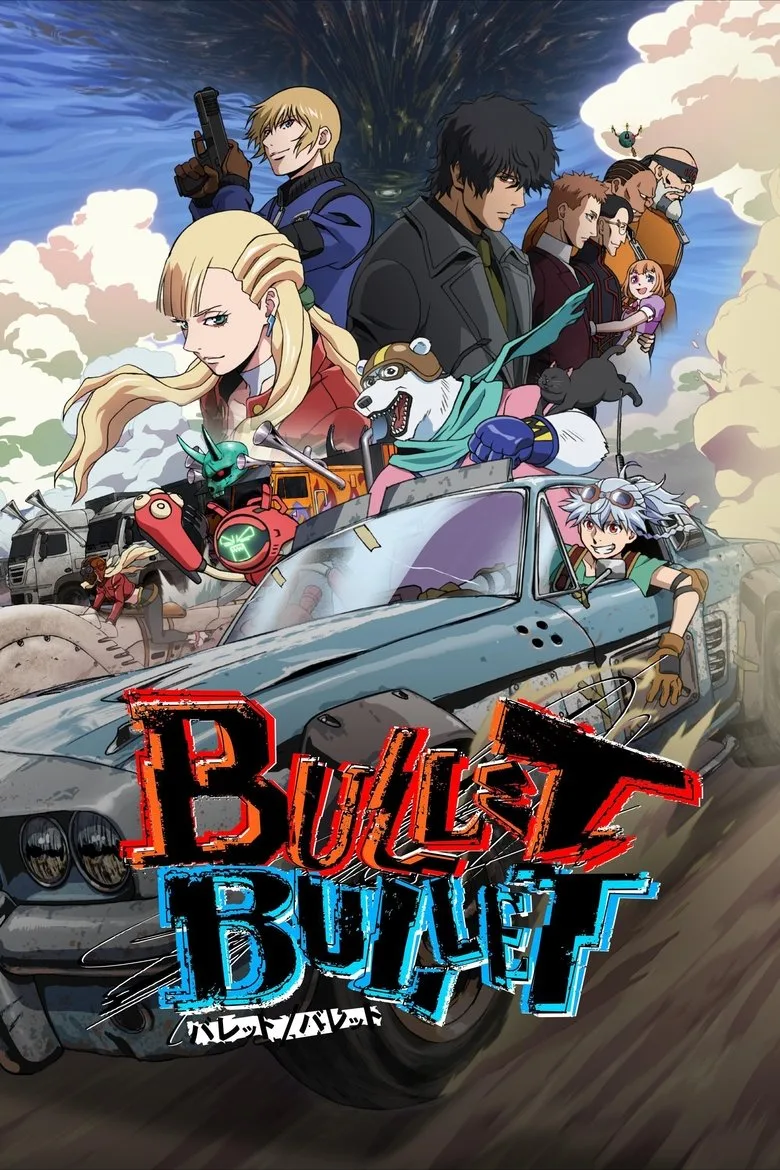 póster de BULLET/BULLET